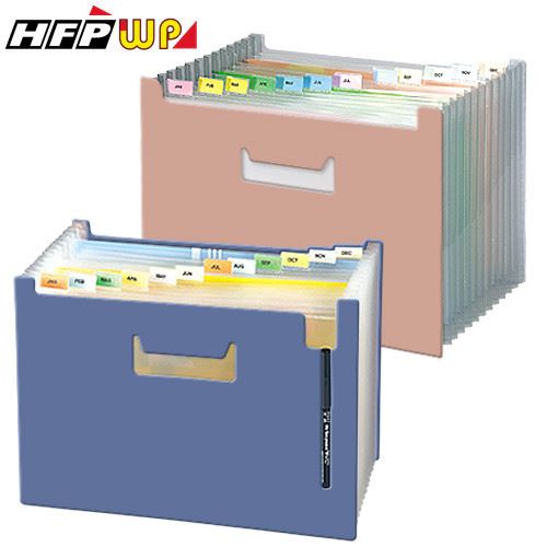 HFPWP,風琴夾,F41295