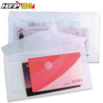 HFPWP,G905