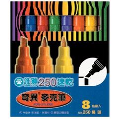 雄獅,250/8