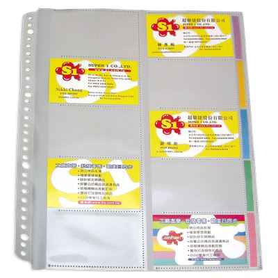 HFPWP,NP-500-IN