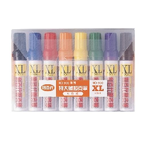 利百代,900XL-8C