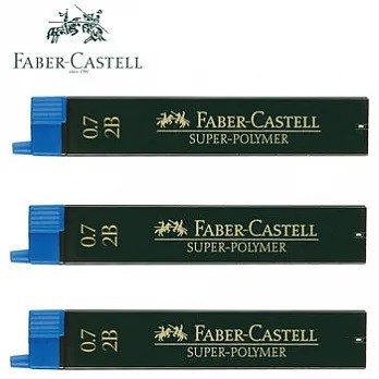 FABER,0.7,筆蕊