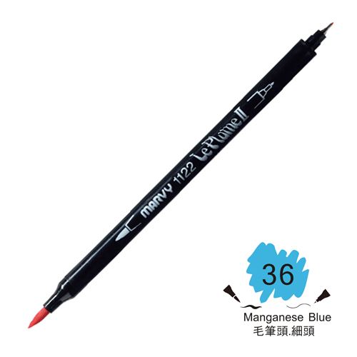 MARVY 1122