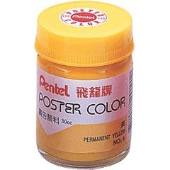 PENTEL,POS-T05