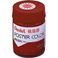 PENTEL,POS-T08
