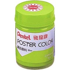 PENTEL,POS-T17