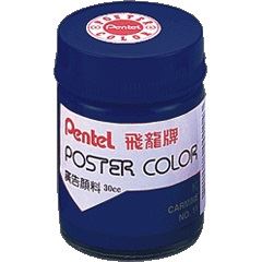 PENTEL,POS-T24