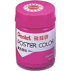 PENTEL,POS-T66