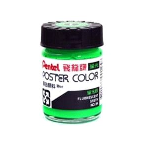 PENTEL,POS-T84