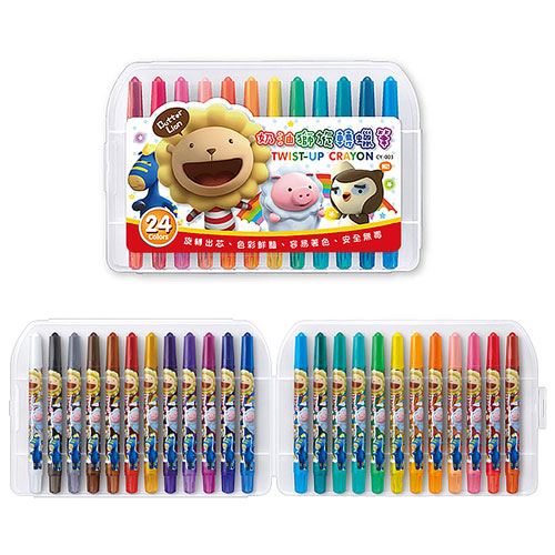 雄獅,奶油獅,CY-003