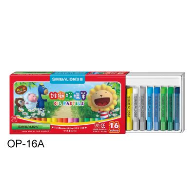 雄獅,OP-16A
