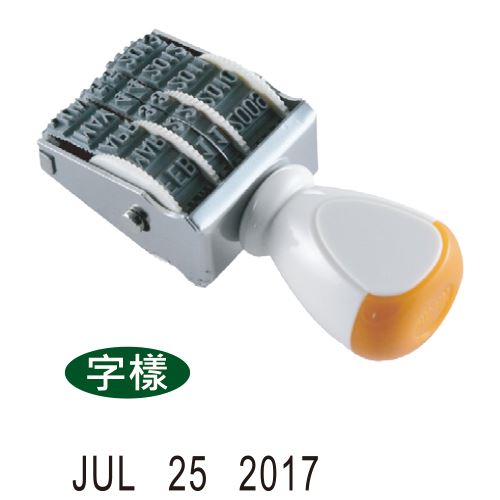 英文日付印
