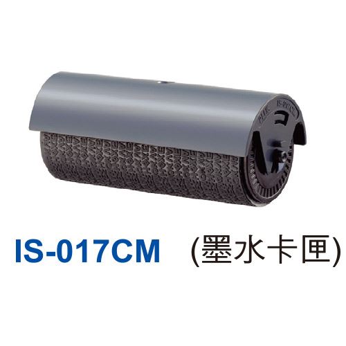 PLUS,IS-017CM