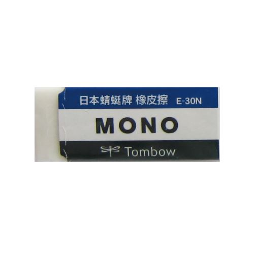 TOMBOW,E-30N