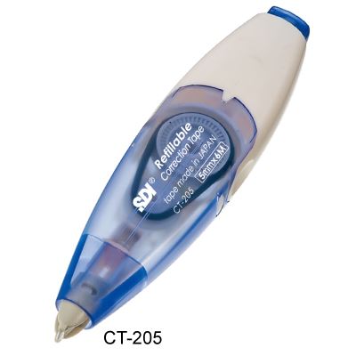 SDI,CT-205