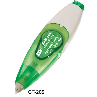 SDI,CT-206