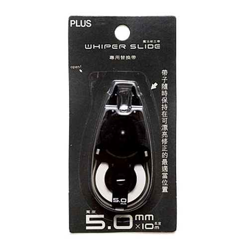 PLUS,WH-015R