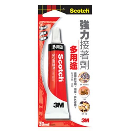 3M,6004N