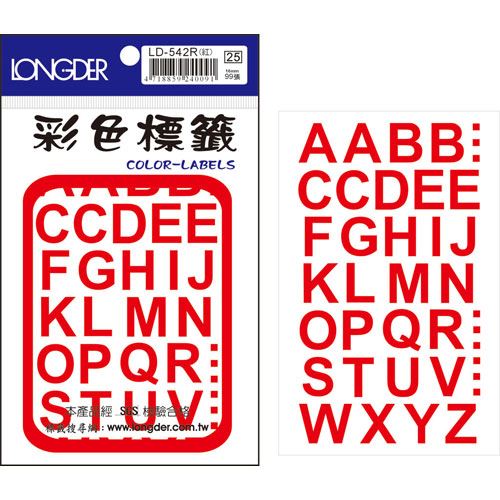 龍德,LD-542-R