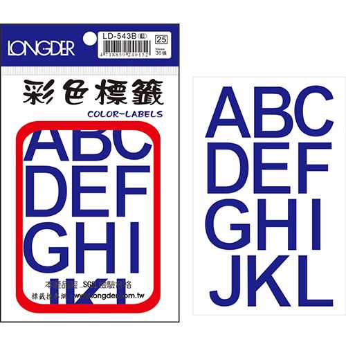 龍德,LD-543-B