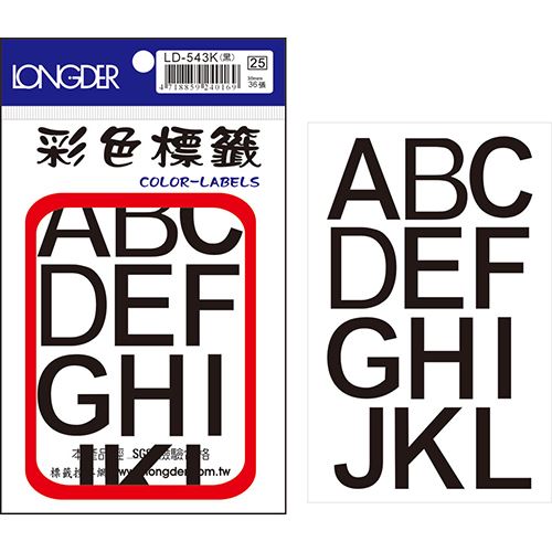 龍德,LD-543-K