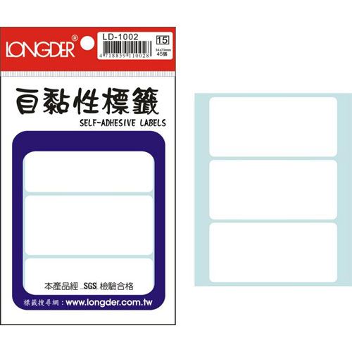 龍德,LD-1002