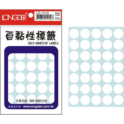 龍德,LD-1010