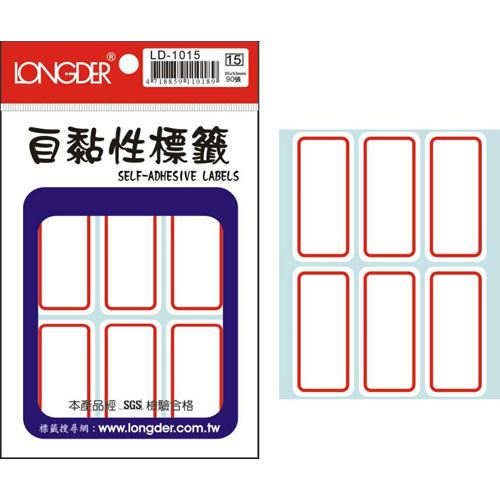 龍德,LD-1015