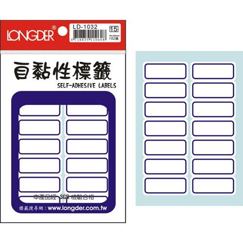 16x38mm,龍德,LD-1032