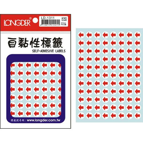 龍德,LD-1311