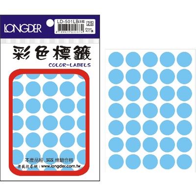 龍德,LD-501-LB