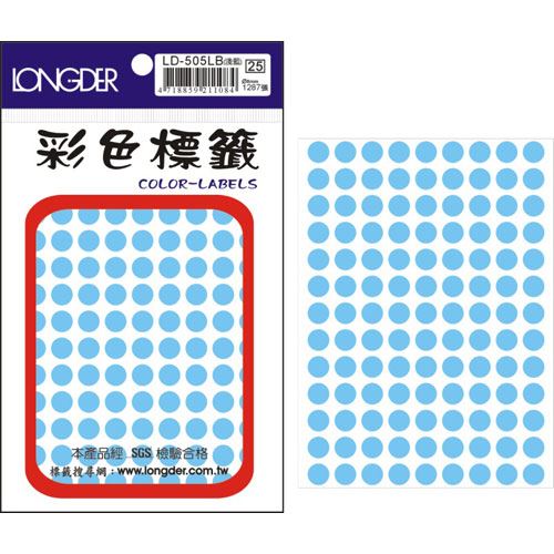 龍德,LD-505-LB