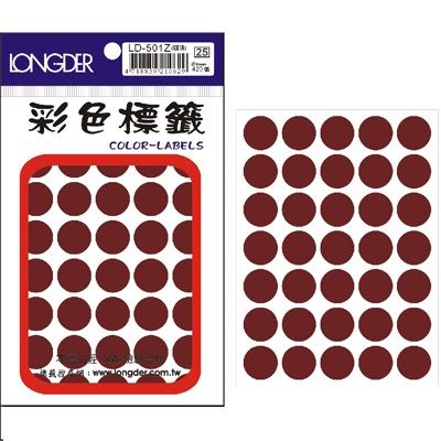 龍德,LD-501-Z