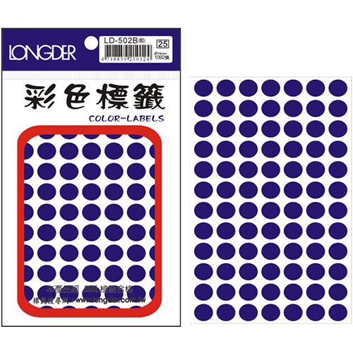 龍德,LD-502-B