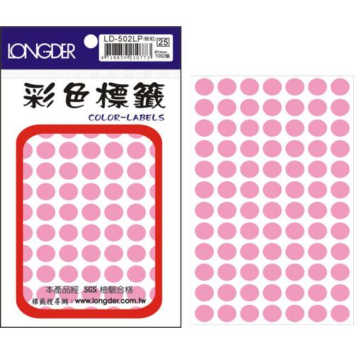 龍德,LD-502-LP
