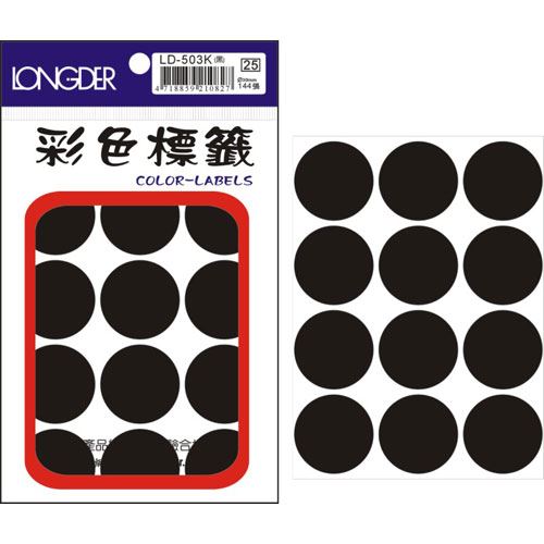 龍德,LD-503-K