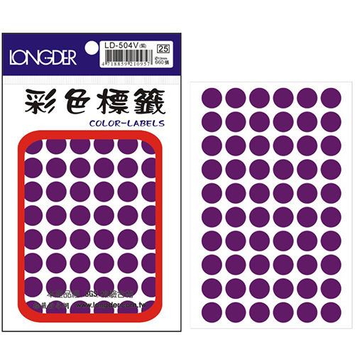 龍德,LD-504-B,