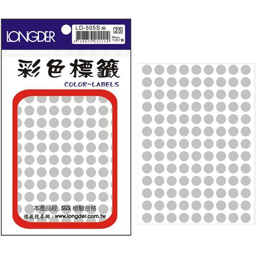 龍德,LD-505-S