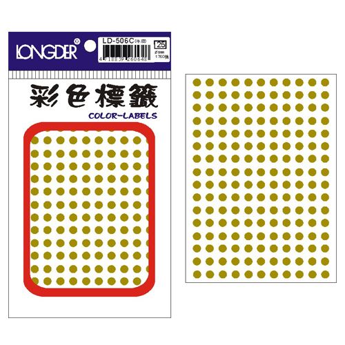 龍德,LD-506-C