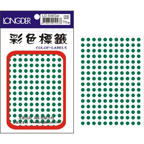 龍德,LD-506-G