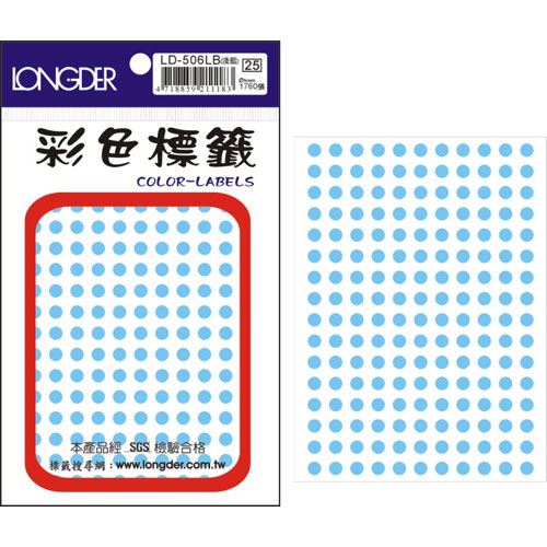 龍德,LD-506-LB
