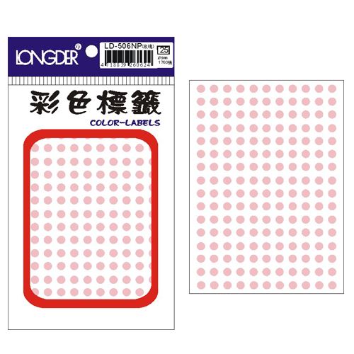 龍德,LD-506-NP