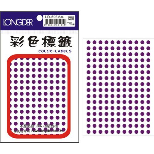 龍德,LD-506-V