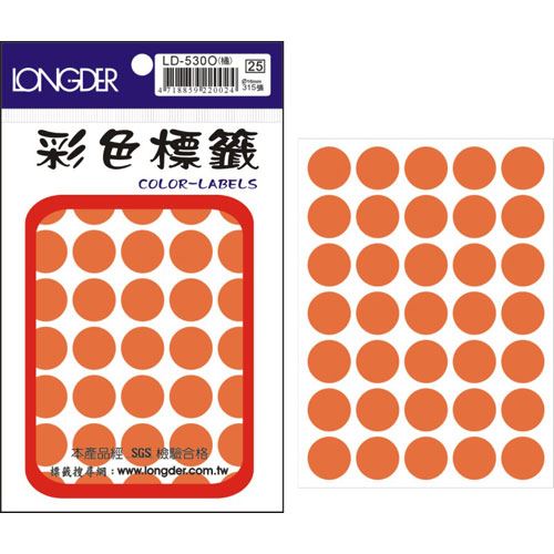 龍德,LD-530-O