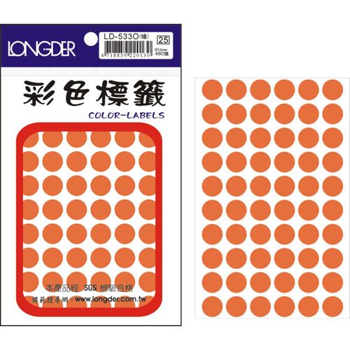 龍德,LD-533-O