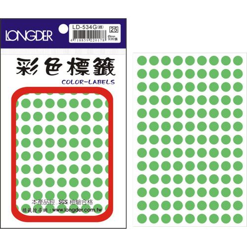 龍德,LD-534-G