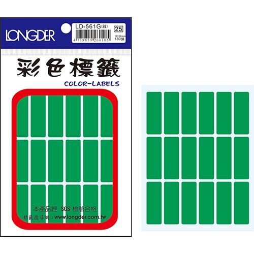 龍德,LD-561-G