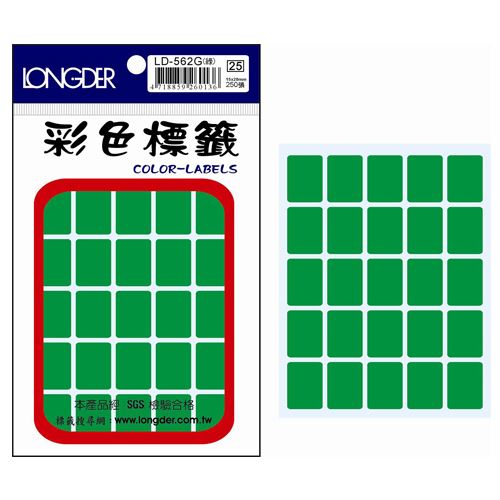 龍德,LD-562-G