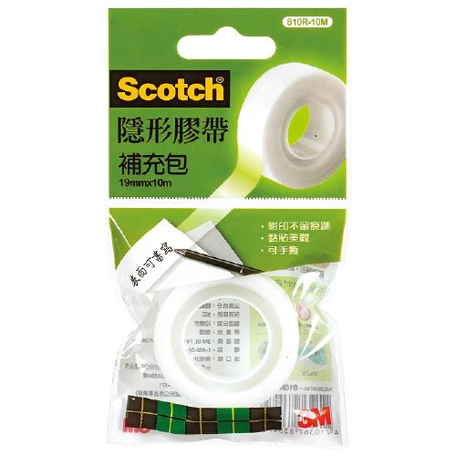 3M,810R-10M