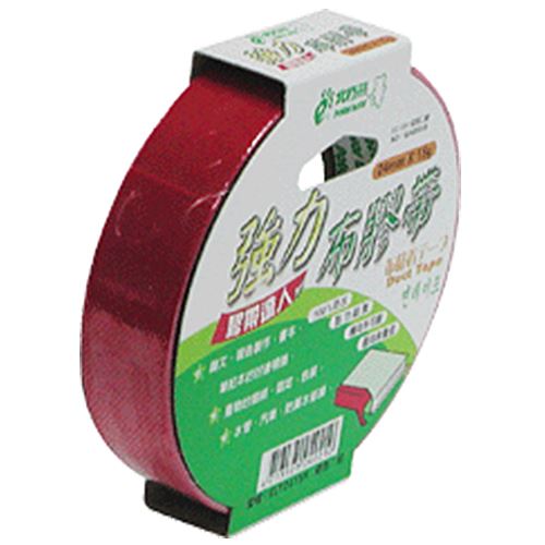 北極熊,24mm,書背膠帶,CLT2415R